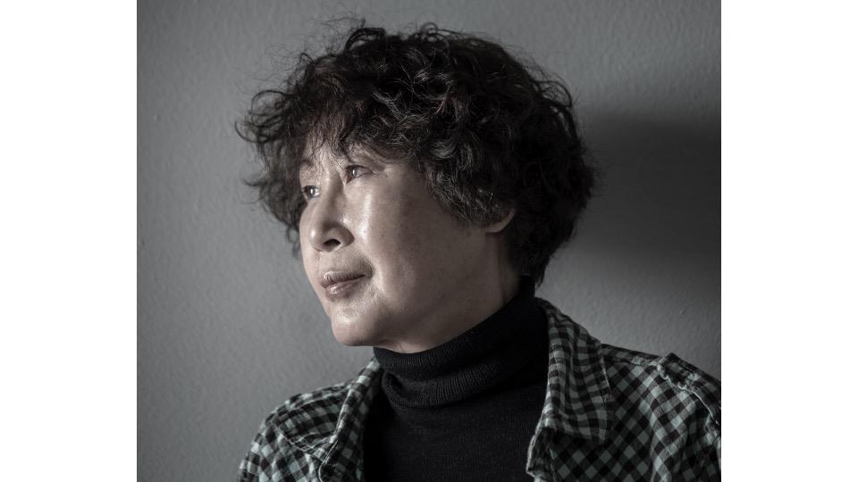 Kyung-Ja Lee